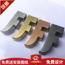 Seiko brushed stainless steel metal advertising word electroplating titanium solid antique copper door sign luminous character customization