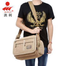 Aussie mens single shoulder bag Canvas Fashion Mailbag Casual Skew Satchel Korean version Trend Backpack Large capacity Cross-pack
