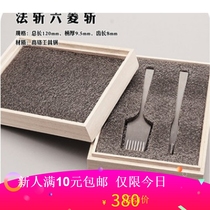 Handmade leather goods DIY cut Luling narrow teeth European oblique flat method cut professional perforated stitching leather tools