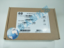 Genuine HP AJ763B 82E 697890-001 LPE12002 DL388 G9 8GB dual-port optical fiber card