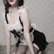 Bunny suit Japanese maid uniform temptation cos bed sex underwear Short skirt Cute sexy pajamas