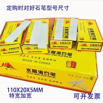 Painted stone pens 50 white thick bars colored large steel Crystal slides cut marks Mark welding