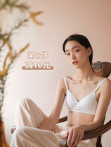 Xin help Bra cross design comfortable lace ring-free student bra thin underwear women's small breasts gathered together