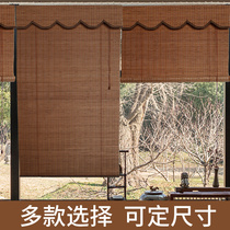 Bamboo curtain curtain roller shade Shade Shade Shade lift door curtain tea room decoration Chinese retro partition living room balcony home