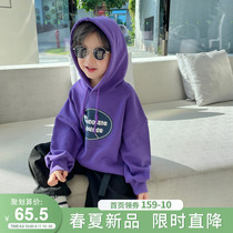 Childrens clothing 2022 new childrens spring clothing Lianhood clothing baby long sleeve headcoat jacket boy Korean version spring and autumn clothes