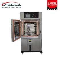 Xenon lamp aging test chamber Weather resistance aging test machine Air-cooled xenon lamp aging test Light testing machine