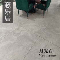 Marco Polo tile 750x1500 Dandy Moonstone CT15040 15080 15070 15120AS