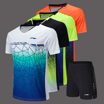 2020 new adult children badminton suit men and women suit quick-drying short-sleeved top table tennis suit custom orange