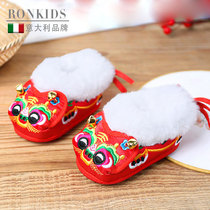 Newborn tiger head shoes baby winter greeting shoes plus velvet padded one year full moon 100 days handmade cotton shoes for male and female babies