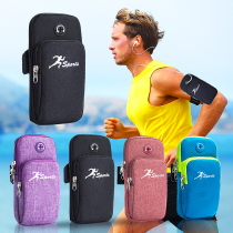 Huawei Mate30Pro running mobile phone arm bag women P40 sports fitness equipment arm bag men Universal wrist bag