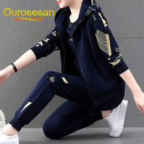 OUROSESAN LIGHT EXTRAVAGANT BRAND SPORTS CASUAL SUIT WOMEN SPRING 2022 NEW TEMPERAMENT Horses Chia three sets