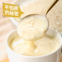 Impression of the past Xuan rice paste Nutrition comfort stomach Milk paste Breakfast students without added sucrose Full stomach drink meal replacement powder