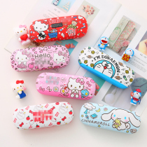 Creative personality student myopia glasses case female anti-pressure portable anti-pressure ultra-light ins tide girl heart cartoon cute