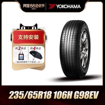 YUKUHOMA Yokohama Tire 235 65R18 106H G98EV for Nissan Loulan
