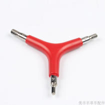 MOUNTAIN BIKE BICYCLE repair tool PRACTICAL THREE-PRONGED SIX-ANGLE WRENCH repair TOOL 4MM 5MM 6MM
