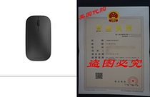 Microsoft Designer Bluetooth Mouse