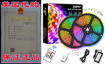 LED Strip Lights 32 8ft IKERY Music Sync Color Changing