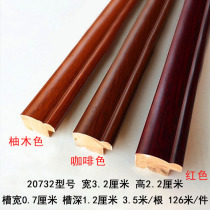 20732 Photo Frame Line Character Painting Country Drawing Line Solid Wood Strips Wood Line Pop Country Painting Frame