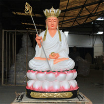  Manufacturers sell Buddhist supplies Resin gilt painted white clothes 88cm Jizo King Jizo King Jiuhuashan Jizo king