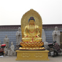 Resin Buddha statue Glass fiber reinforced plastic gilt painted Shakyamuni Buddha 3 meters 6 temple Buddha Master Tathagata Buddha Amitabha Buddha