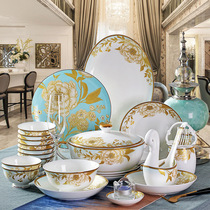 Bone porcelain tableware set home Chinese style bone porcelain bowl 60 Bowl Bowl combination dish dish spoon gift box