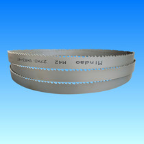 Circular bimetallic carbide sharp steel band saw blade model 27x3350 stainless steel iron metal cutting