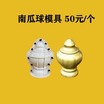 Balcony railing Roman column bottle column guardrail cement fence model cast-in-place feng shui ball pumpkin ball mold accessories