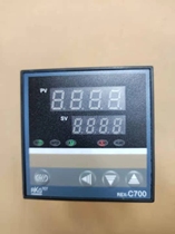 Physical store special sales thermostat REX-C700FK02-M*AN high-precision intelligent thermostat
