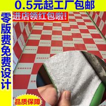 Door and window tile wood floor protective film decoration floor protective film pvc home decoration thick wear-resistant disposable