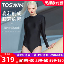toswim Tusheng swimsuit womens long sleeve conjoined Conservative summer sunscreen belly thin solid color slim anti-chlorine surf suit