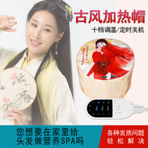 Star antique heating cap hair care evaporation cap electric cap hair film household hair dye oil cap
