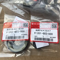 Suitable for Honda Joy WH100T-H-G-H-F-L Little Princess Yangzi original crankshaft rear axle clutch oil seal