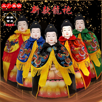 Statue of Buddha Statue The statue of the Buddha The statue of the Buddha The bodhisattva bodhisattva bodhisattva buddha the dark old too black mother clothes double dragon shawl.