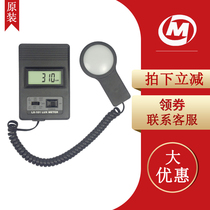 LX-101 Digital photometer Illuminometer luminance meter Light tester luminance tester