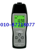 Hong Kong Sima AS926 photoelectric tachometer non-contact vehicle speed meter automobile gear speed measuring instrument