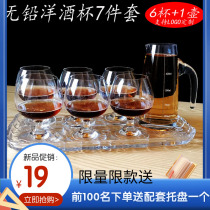Creative European wine wine glass thick household crystal glass dwarf brandy Cup XO white glass set
