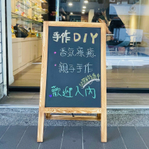 Baked Wood large border retro vertical small blackboard billboard creative shop handwritten propaganda board new menu board