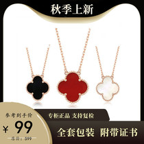 (Mid-Autumn National Day Ji Xian) Happy Clover Necklace choker Joker Little Red Book