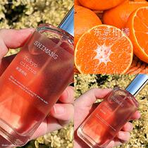 Lemon white tea perfume Lady lasting light fragrance international student girl girl fresh flower fruit fragrance niche man