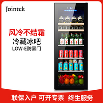 Jointek Junde ice bar household living room small transparent glass single door wine refrigerator fresh cabinet refrigerator