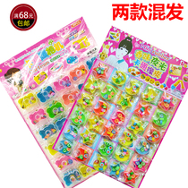 Eraser creative learning stationery children Primary School students school supplies prizes cute cartoon star Moon eraser