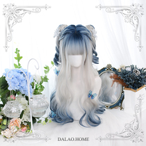 ) Big Brother House) Harajuku soft sister Lolita wigIce songJapanese irregular highlighted long curly hair