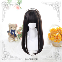 (Big brother house) Daily soft sister Lolita wig Little silk Ji hair princess cut straight hair long holiday hair