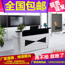 Guangzhou company paint front desk reception desk stylish and simple front desk desk welcome desk cashier desk desk