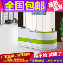 Guangzhou company paint front desk reception desk chain front desk desk service welcome desk bar factory direct sales