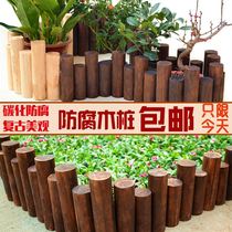 Anti-corrosion wooden fence Garden fence Flower garden Outdoor courtyard fence Outdoor fence Indoor balcony Decorative small wooden stake