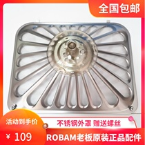 Boss range hood original cover 8321 8020 65 A5 8329 65 X6 stainless steel mesh cover oil mesh accessories