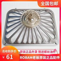  Boss range hood original cover 8325 8321 8020 65X6 paint net cover Filter net oil net accessories