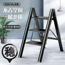 Kentai Multifunctional Folding Ladder Home Hringbone Ladder Indoor Thickened Aluminum Alloy 3-4 Step Portable Flower Rack