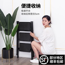Indoor folding herringbone ladder Household small ladder Family with thickened aluminum alloy stairs two-three-step multi-function ladder stool